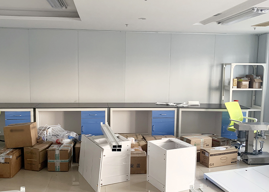 實(shí)驗(yàn)室搬遷