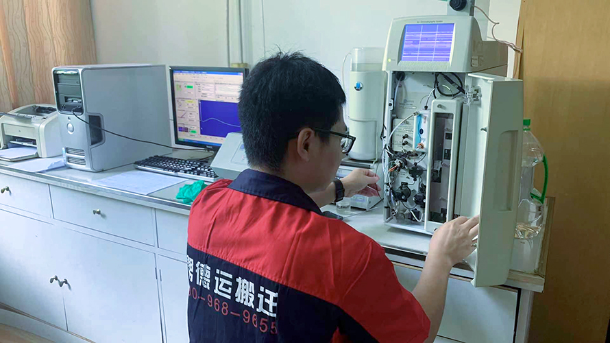 醫(yī)療設(shè)備搬遷公司怎么選？