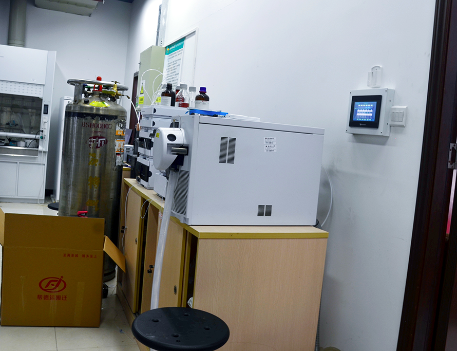 實(shí)驗(yàn)室搬遷