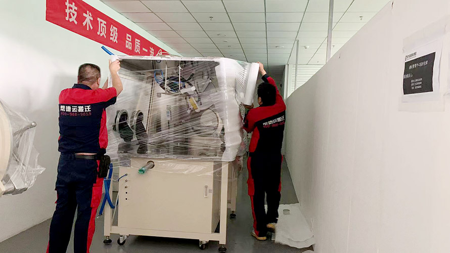 石首市、洪湖市貴重儀器搬遷