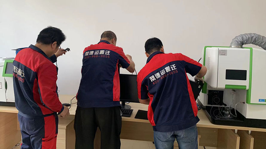 瑞金市、龍南市實驗室搬遷專業(yè)公司