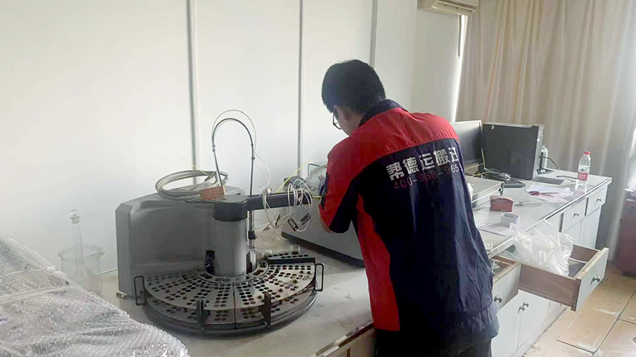 搬學(xué)校服務(wù)公司