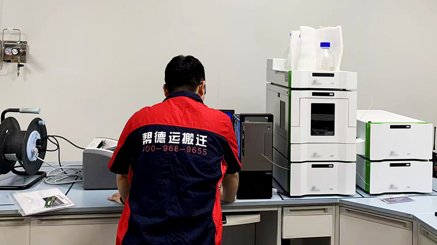 河源市、云浮市儀器設(shè)備搬遷