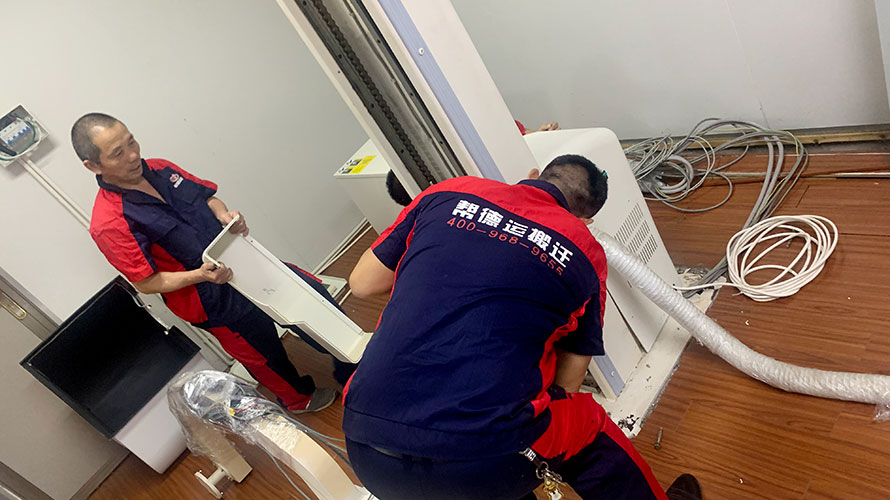 設(shè)備儀器搬遷收費