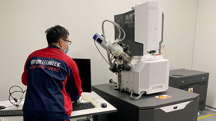 實驗室整體搬遷價格