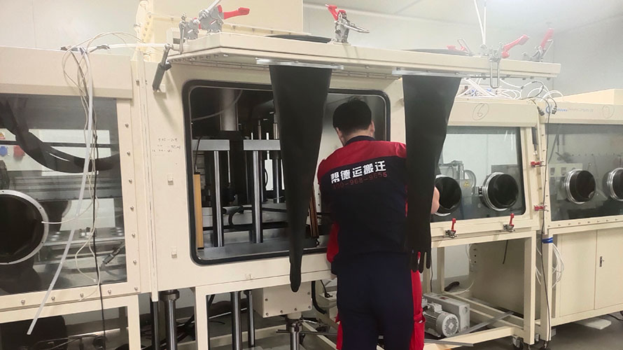 貴重設(shè)備長途搬遷