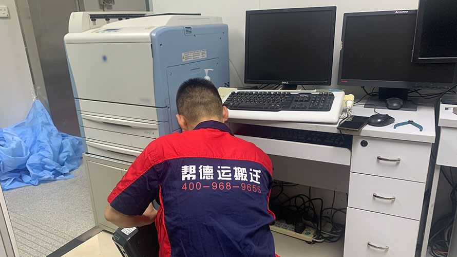 南昌精密儀器移入