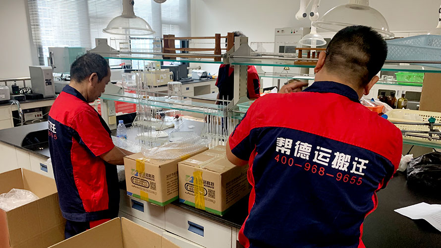 南昌學院整體搬遷