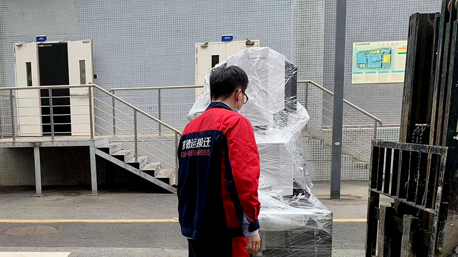 西安精密儀器移入