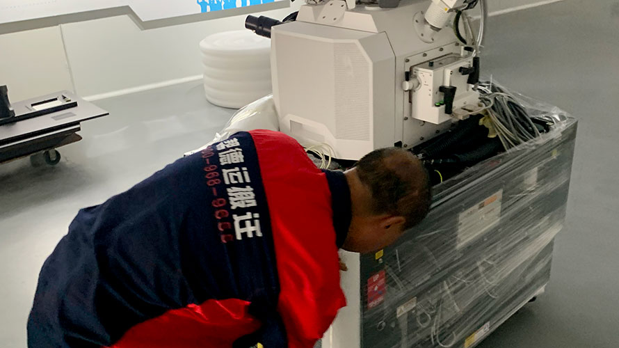 西安精密儀器設(shè)備移入