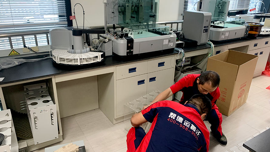 南寧學(xué)院整體搬遷