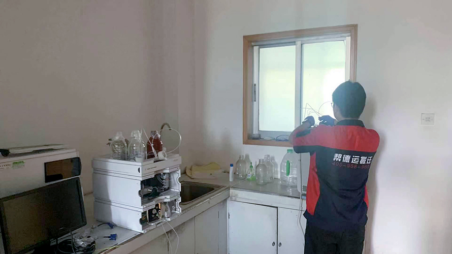 西安實(shí)驗(yàn)室搬遷價格