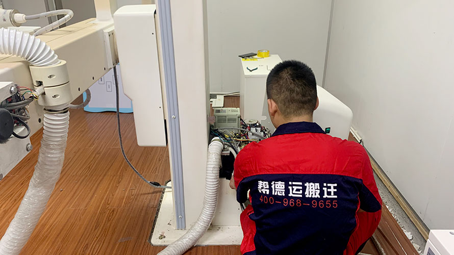 南寧實(shí)驗(yàn)室搬遷價格