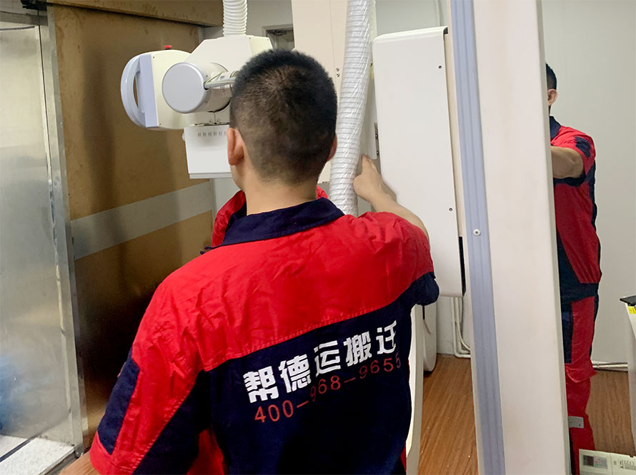 南寧實(shí)驗(yàn)儀器搬遷價格