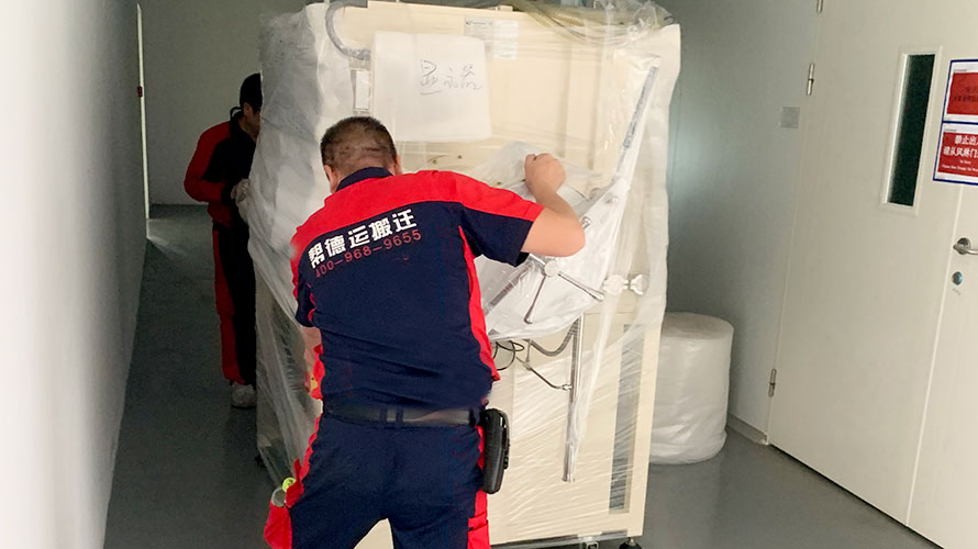 南昌實驗設(shè)備搬遷價格