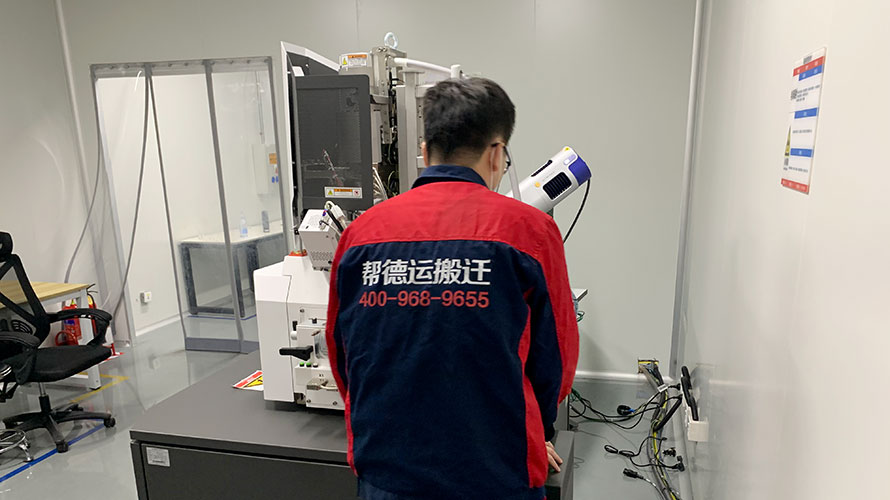 南昌實驗儀器搬遷價格