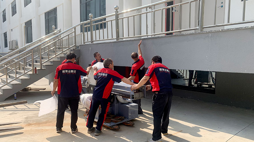 南昌設(shè)備儀器搬遷收費