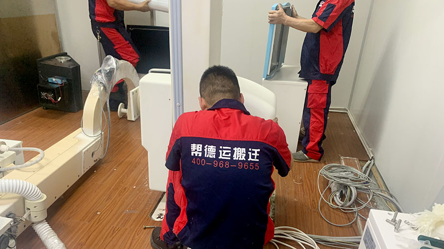 深圳實(shí)驗(yàn)室搬遷