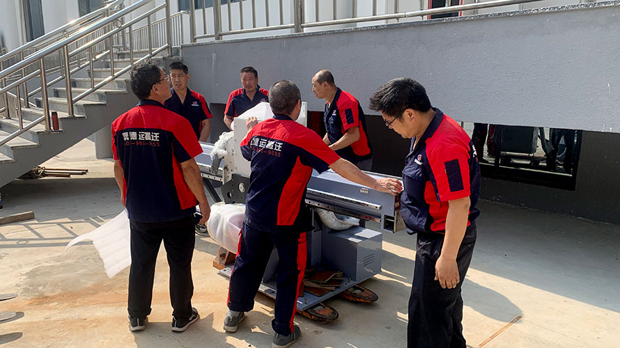 設(shè)備搬遷公司