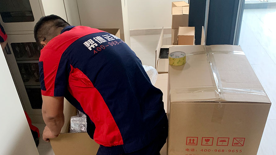 實驗室儀器設(shè)備搬遷注意事項