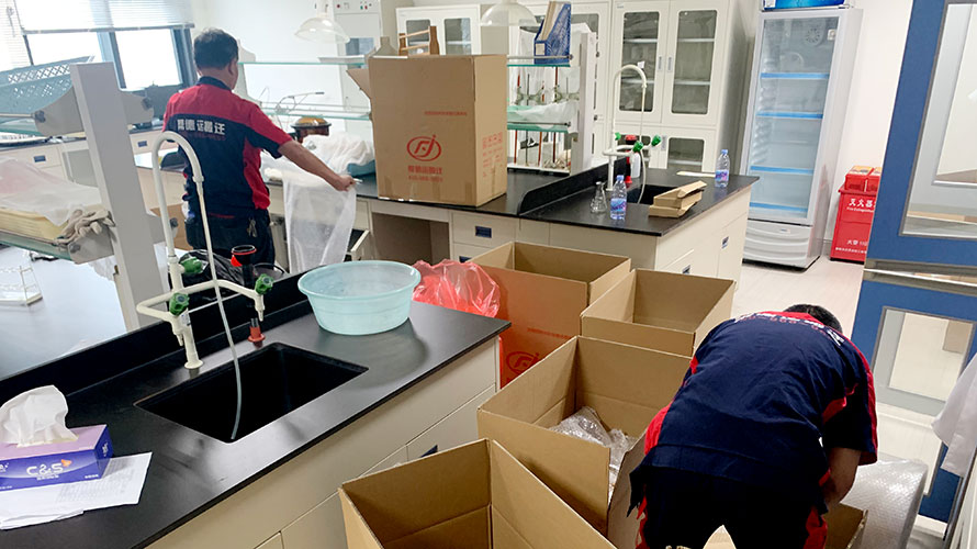 實(shí)驗(yàn)室搬遷的公司