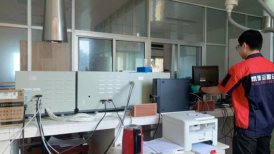 實(shí)驗(yàn)室整體搬遷公司推薦