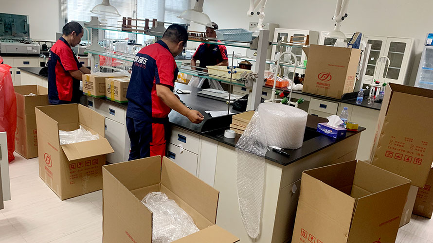 實(shí)驗(yàn)室搬遷費(fèi)用明細(xì)