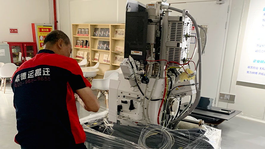 長(zhǎng)春實(shí)驗(yàn)室搬遷公司