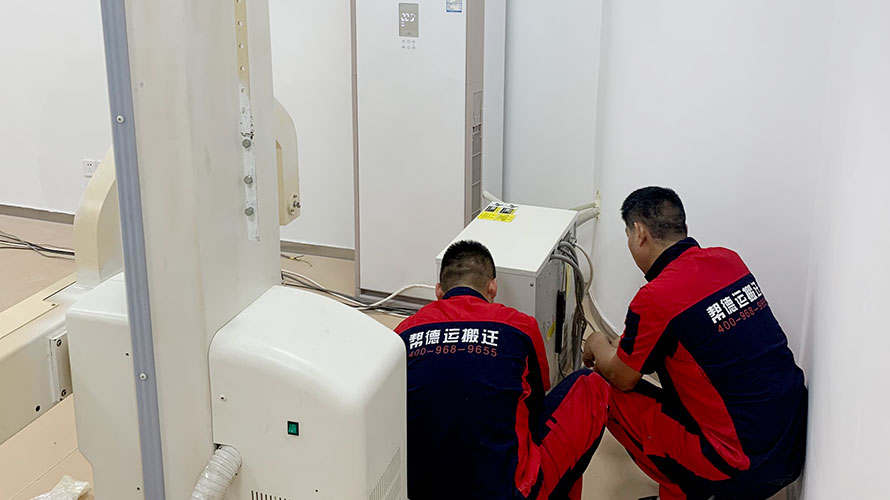 廣東實(shí)驗(yàn)設(shè)備搬遷