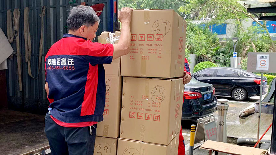 實(shí)驗(yàn)室整體搬遷公司