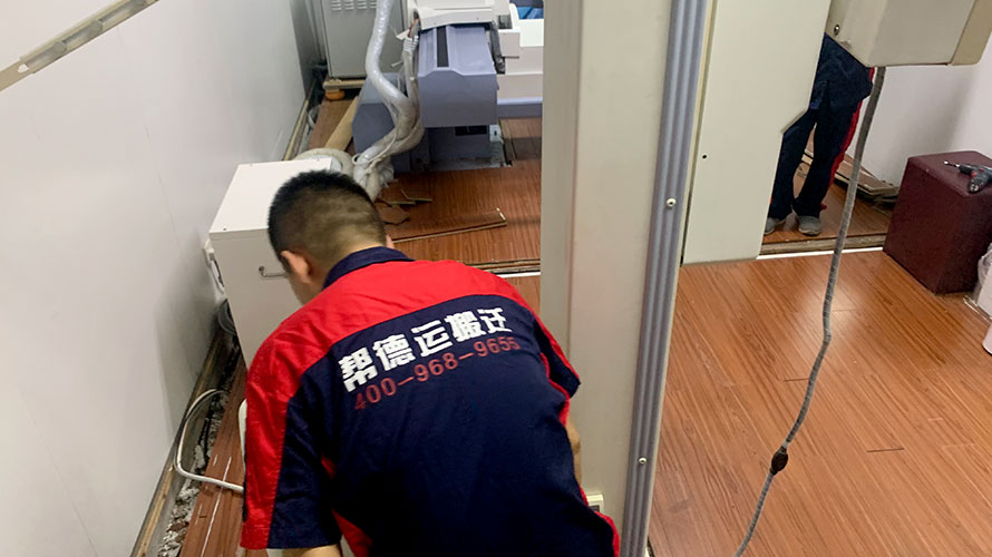 實(shí)驗(yàn)室搬遷都要做什么