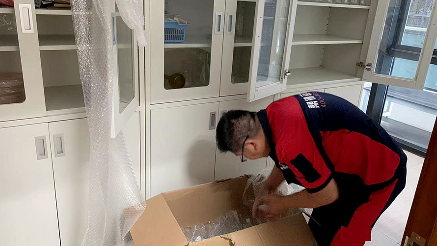 高校實(shí)驗(yàn)室搬遷費(fèi)用