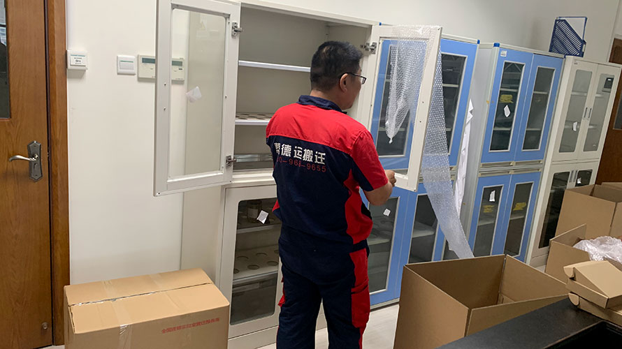 小型實(shí)驗(yàn)室整體搬遷哪家好