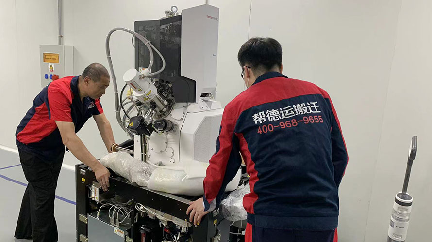 精密儀器搬遷公司