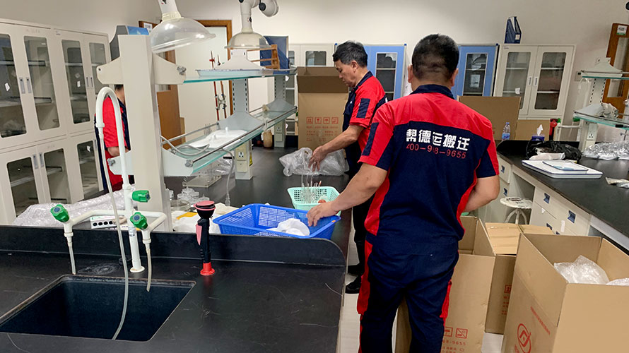 精密儀器設(shè)備搬遷