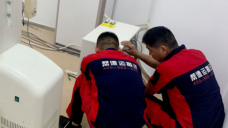 實驗設(shè)備搬遷服務(wù)報價