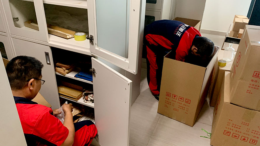 實驗室搬遷服務(wù)價格