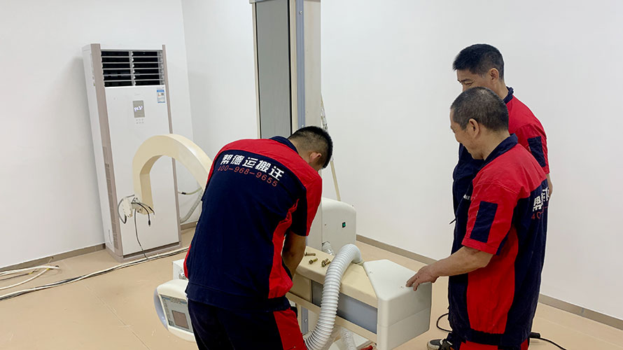 蘇州實驗室搬遷設(shè)計