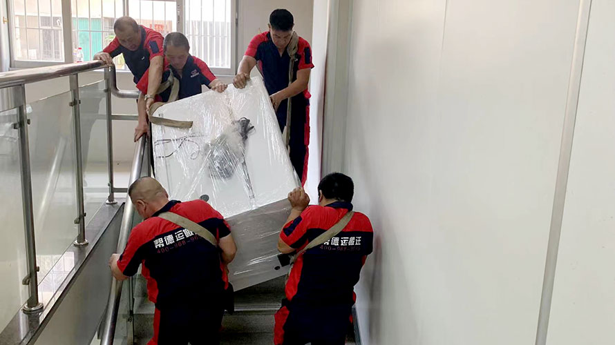 實驗室搬遷咨詢