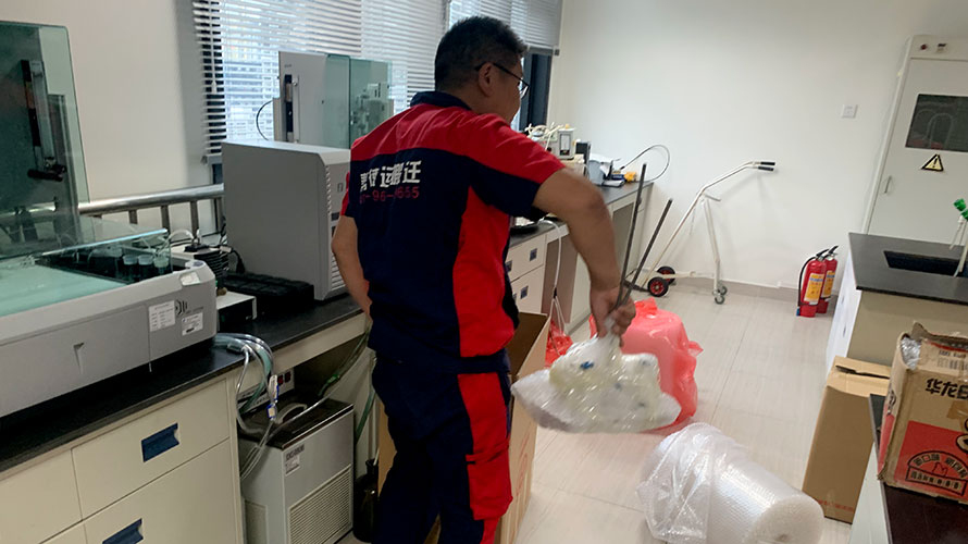 實驗室搬遷衛(wèi)生設(shè)施配置