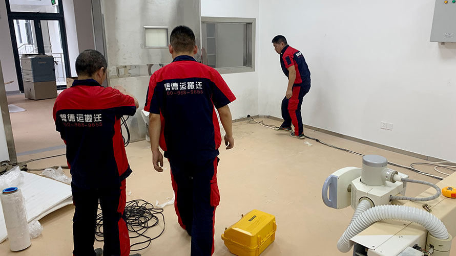 實驗室搬遷設(shè)備拆裝流程