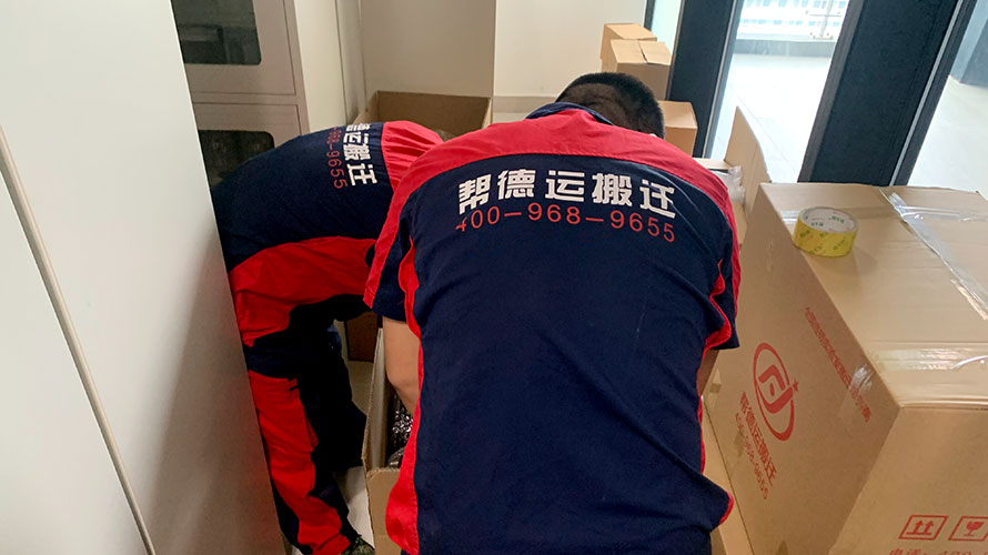 儀器設(shè)備搬遷推薦的預(yù)算估算