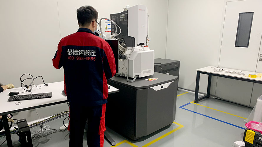 高端設(shè)備搬遷公司