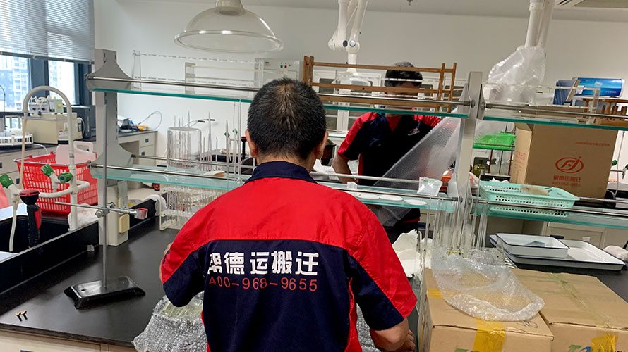 儀器設(shè)備搬遷價格