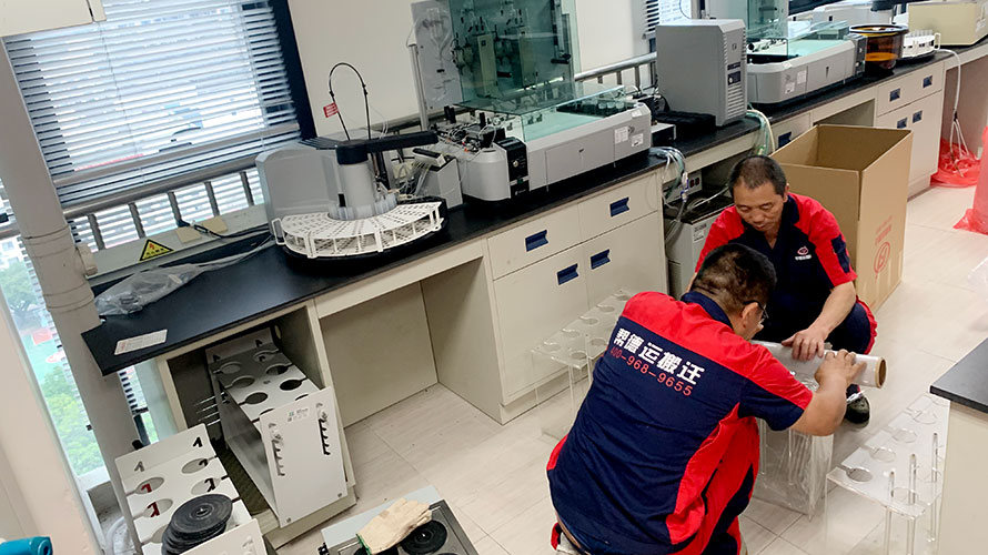 實驗室搬遷費用估算包括哪些