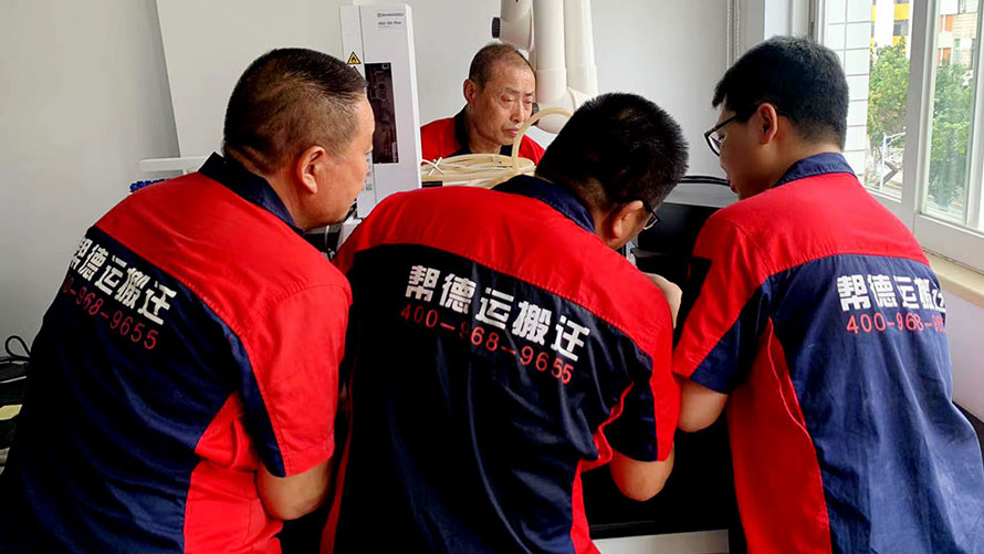 生物醫(yī)藥實驗室搬遷專家指導