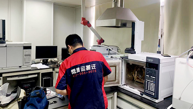 高端設備搬遷公司有哪些