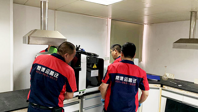 實(shí)驗(yàn)室搬遷過(guò)程中的數(shù)據(jù)備份與恢復(fù)