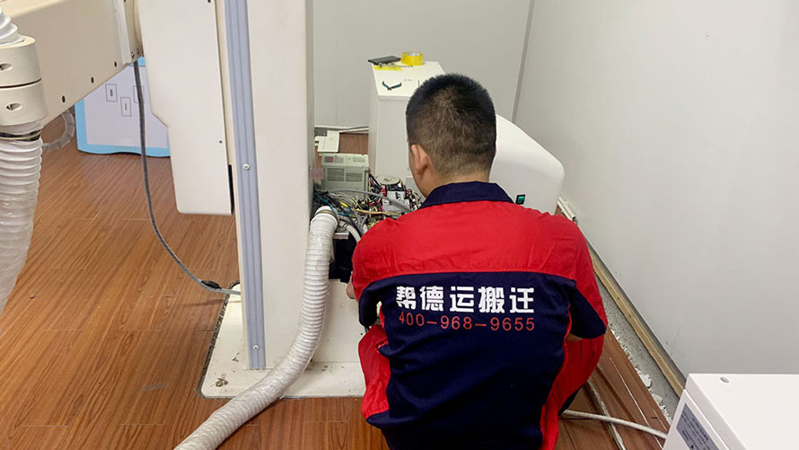 實(shí)驗(yàn)室整體搬遷規(guī)劃與執(zhí)行方案