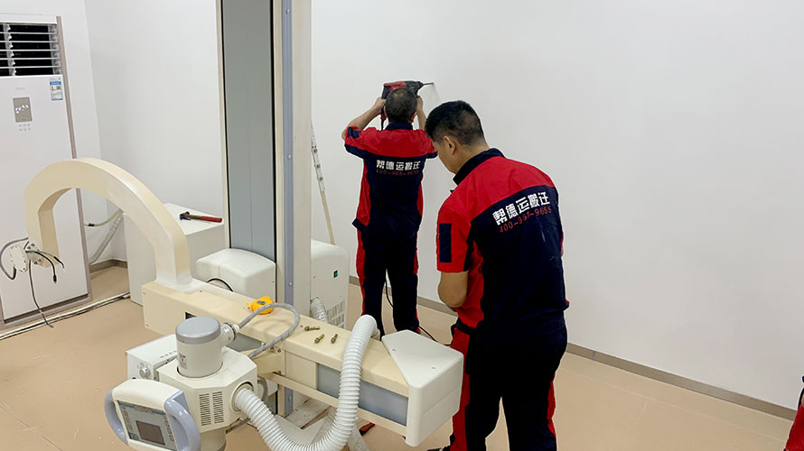 實(shí)驗(yàn)室搬遷中的環(huán)境監(jiān)控